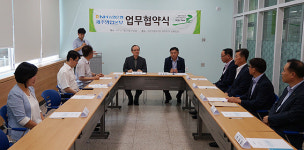 농협은행제주본부, 사회적협동조합 제주로와 업무협약