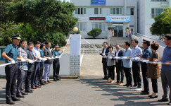 서귀포경찰서 서부파출소, 대신파출소로 명칭 변경