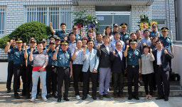 서귀포경찰서 서부파출소, 대신파출소로 명칭 변경