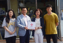 보림광고휘장산업, 적십자 희망나눔 명패 달기 동참