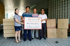 파로마가구 신제주점-제주청실회, 서부종합사회복지관 후원