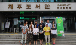 김계화씨, 제38회 제주도민 독후감 공모전 최우수상