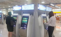 제주공항 셀프체크인 무인발권기 운영...수속 빨라진다