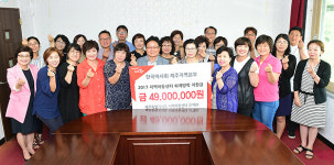 한국마사회 제주지역본부, 지역아동센터 하계방학 지원금 전달