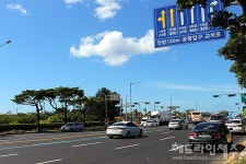 제주공항로 우선차로제 첫날, 운전자들 너무 헷갈려