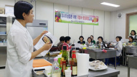 서귀포시 동부보건소 3kg 살빼기 영양체험교실 운영