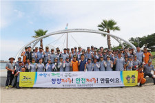 제주도 소방안전본부, 이호해수욕장 일대 환경 정화 활동