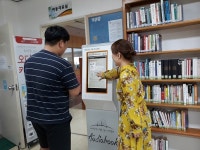 표선도서관, 오디오북 서비스 제공...책이 말을 하기 시작했다