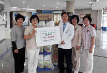 서귀포 노인간호봉사단, 서귀포의료원에 후원물품 전달