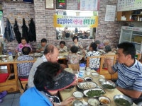 용담2동 용담생국수, 사랑나눔 무료급식 행사