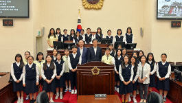 제주도의회, 동여중 모의의회 체험...제주의 미래 내가 이끈다