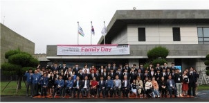 제주도개발공사 신규직원 임용식 가족 초청 패밀리데이 개최