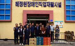 제주조달청, 추석맞이 혜정원 환경정비