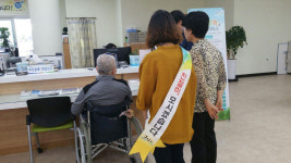 서귀포시 남원읍, 민원안내 친절 도우미 운영
