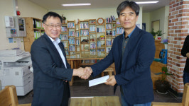 서귀포시교육지원청 교수학습지원과, 제남아동복지센터 추석맞이 위문