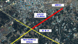 제주시 연북로, 삼화지구까지 연장...2020년 개통