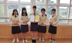 서귀포여고, 제5회 건강한 학교 만들기 발표대회 대상