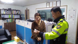 제주서부경찰서, 전세버스업체 교통안전수칙 홍보