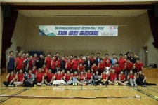 하귀배드민턴클럽 창립 6주년 기념대회 개최