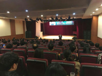 '2017년 제주시 복지아카데미' 성황리 개최