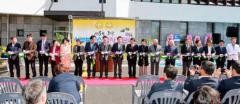 제주시 서부보건소 신청사 개관