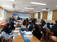 제주상공회의소, 제주 FTA 트레이드 스쿨 운영