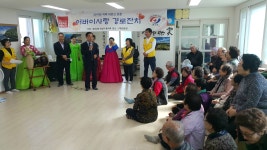 일도2동적십자봉사회, 지역 어르신 대상 경로잔치 개최