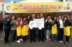 전국한우협회 제주지회, 푸드뱅크에 500만원 상당 한우불고기 기탁