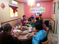용담2동, 사랑나눔 무료급식 행사