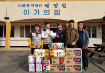 월드프렌즈, 혜정원 아가의집 후원물품 전달
