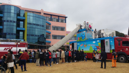 이도119센터, 영지학교 소방안전체험 행사 개최