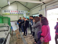 서귀포시 재활용 도움센터 벤치마킹 이어져