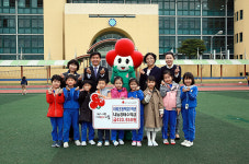 아라초등학교 1학년 학생들, 나눔 장터 수익금 전액 기탁