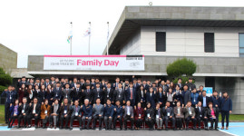제주개발공사, 신규 직원 임용 패밀리데이 개최