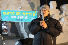 해군기지 반대 10년 강정 주민들 아직 끝나지 않았다