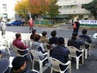 화북119센터, 공동주택 소방안전교육