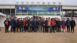 ‘제3회 서광서리 곶자왈 축구대회’ 성황리 개최