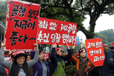성난 온평리 주민들 거리로...제2공항 추진 당장 멈춰라