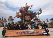 제주여성인력개발센터, 여성채용기업 리쿠르트 투어 운영