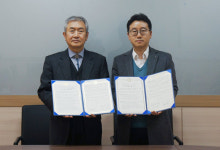제주대 공학교육센터-(주)그랙션, 전문인력 양성 MOU 체결