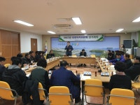 중앙동 주민자치위원회, 12월 정기회의 개최