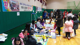 광양초, 축제 수익금 포항 지진피해 주민 희망기금 기부