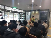 이도119센터 제주시각장애인복지관 합동소방훈련 실시