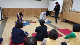 중문119센터, 중증장애인요양시설 자광원 소방안전교육 실시