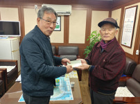 안덕농협, 관내 경로당 난방비 지원