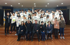 탐라장애인종합복지관, 계절학교 방학을 부탁해! 운영