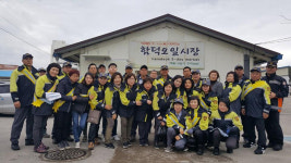 조천119센터, 함덕오일시장 화재예방 캠페인 전개