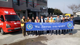 제주나운라이온스클럽, 제주장애인요양원에 외식요리 지원