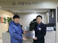 새봄비뇨기과, 씀씀이가 바른 캠페인 동참