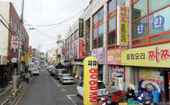 서귀포 매일올래시장 진입로 확 달라진다